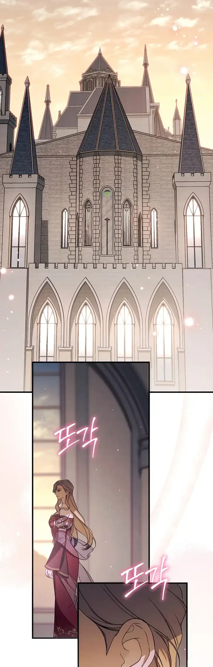 Unbeknownst to Me, I am Secretly Dating the Emperor Chapter 18 Gambar 57
