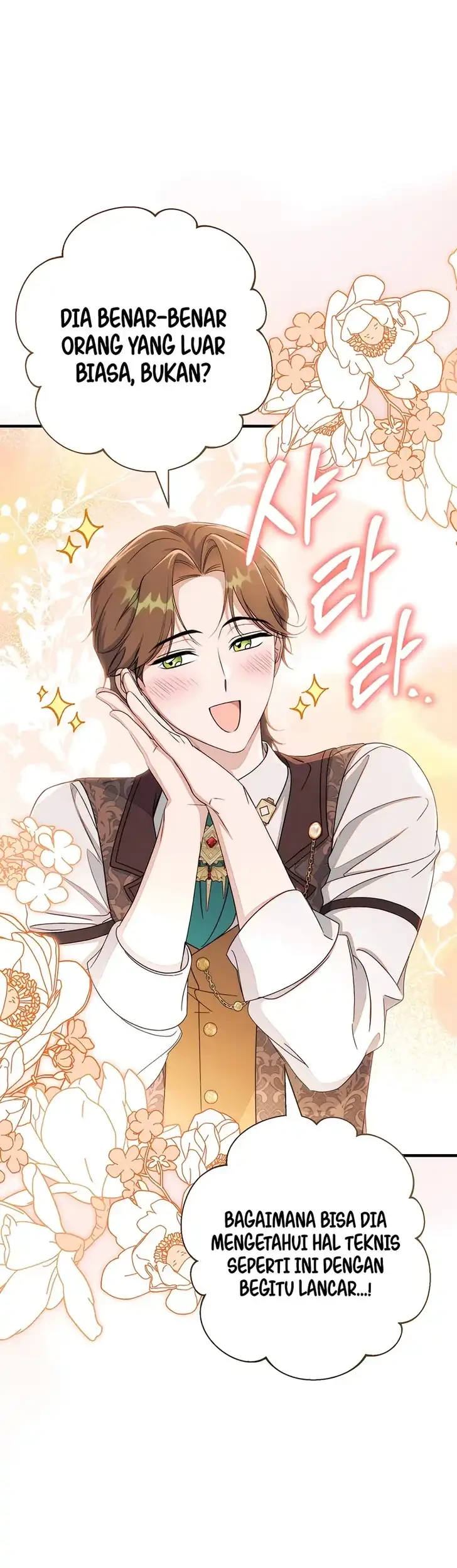 Unbeknownst to Me, I am Secretly Dating the Emperor Chapter 18 Gambar 4