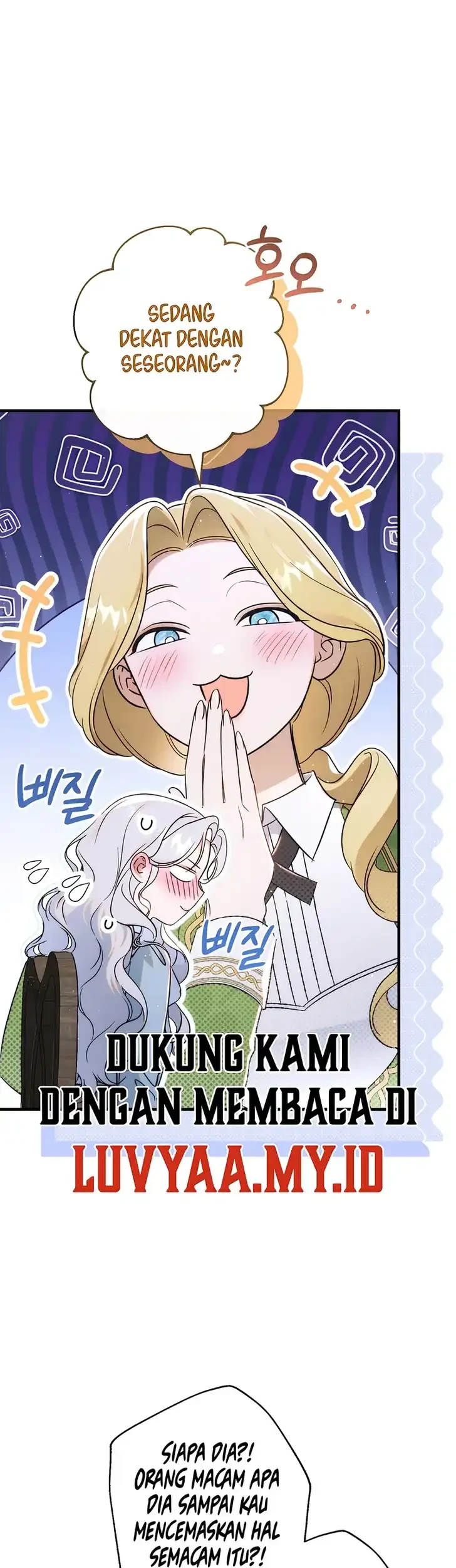 Unbeknownst to Me, I am Secretly Dating the Emperor Chapter 19 Gambar 43