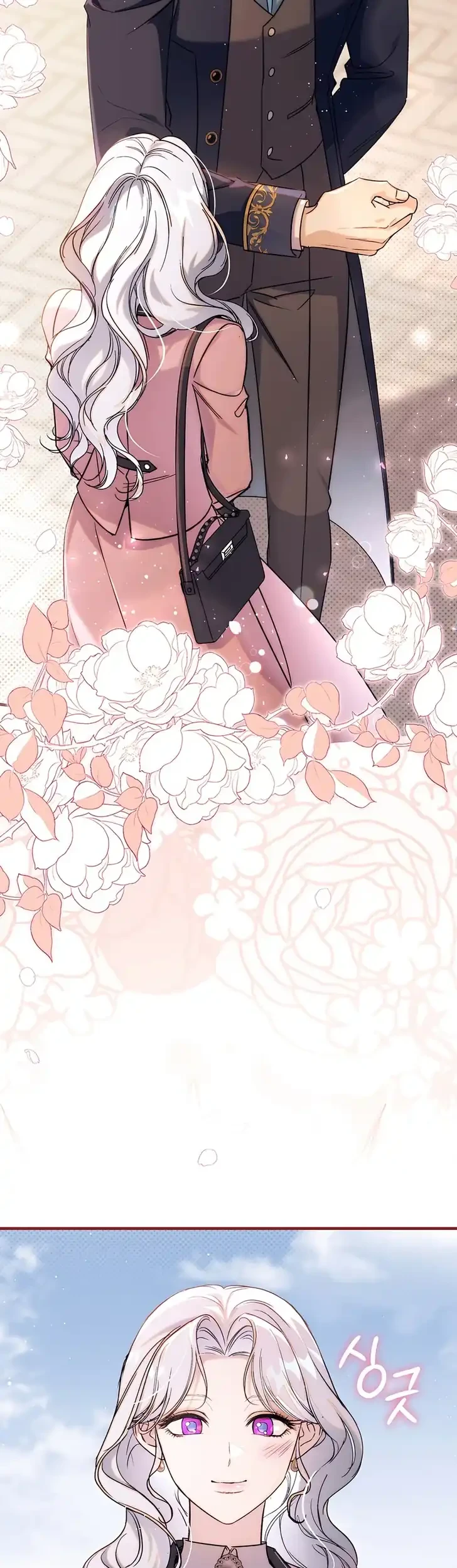 Unbeknownst to Me, I am Secretly Dating the Emperor Chapter 19 Gambar 61