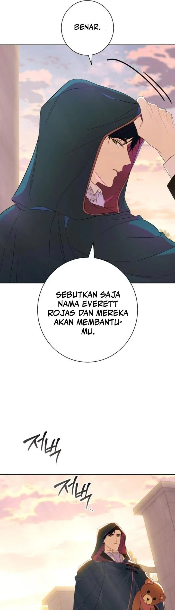 Unbeknownst to Me, I am Secretly Dating the Emperor Chapter 2 Gambar 60