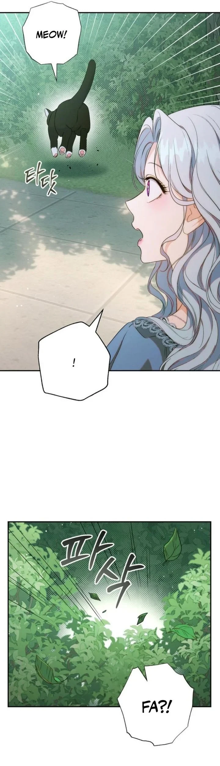 Unbeknownst to Me, I am Secretly Dating the Emperor Chapter 3 Gambar 65