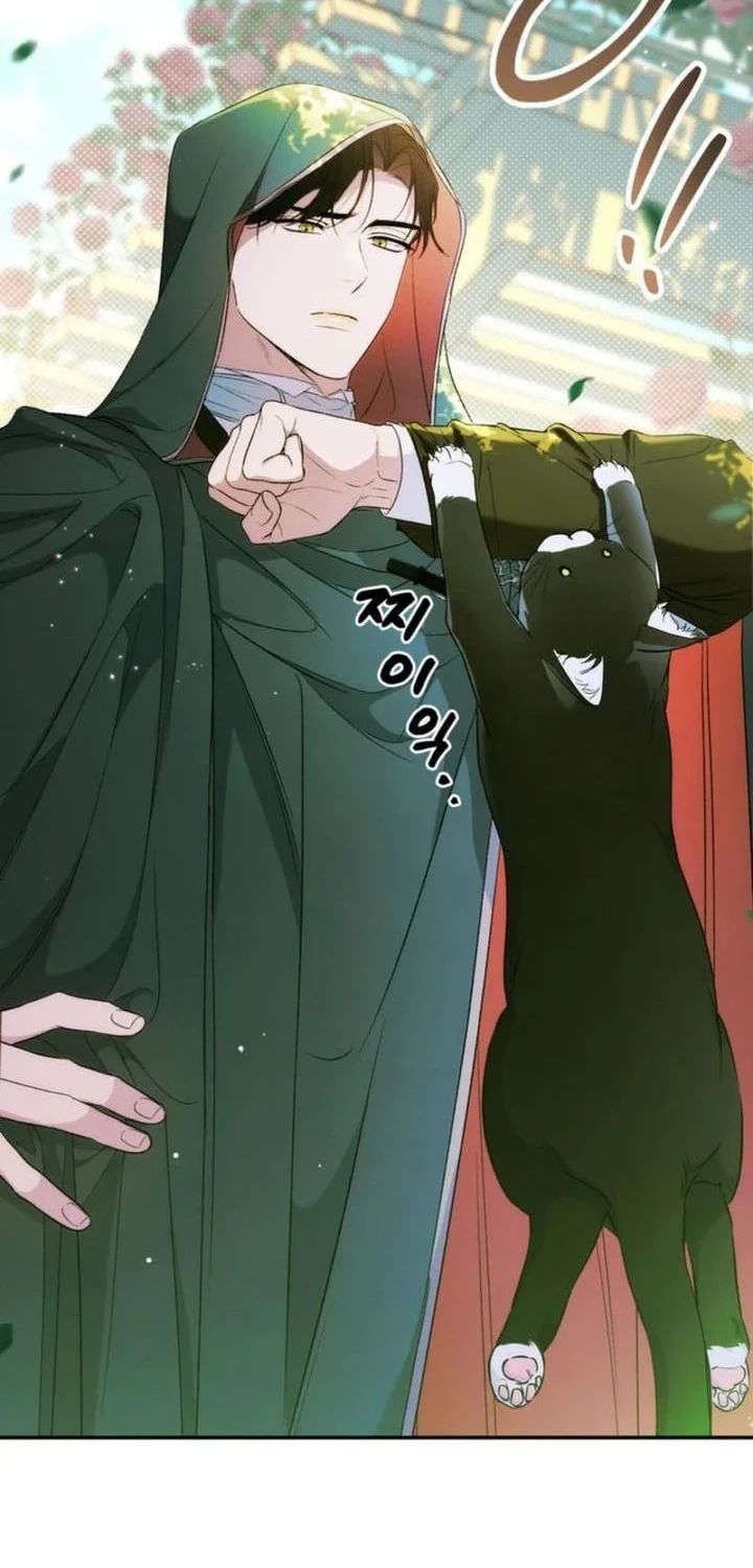Unbeknownst to Me, I am Secretly Dating the Emperor Chapter 3 Gambar 68