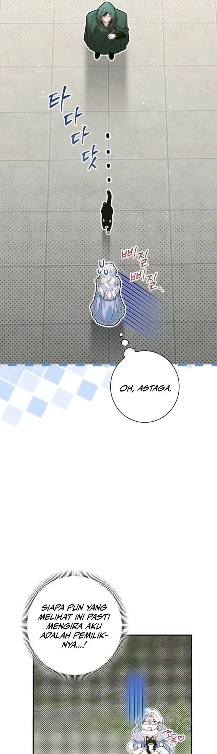 Unbeknownst to Me, I am Secretly Dating the Emperor Chapter 3 Gambar 71