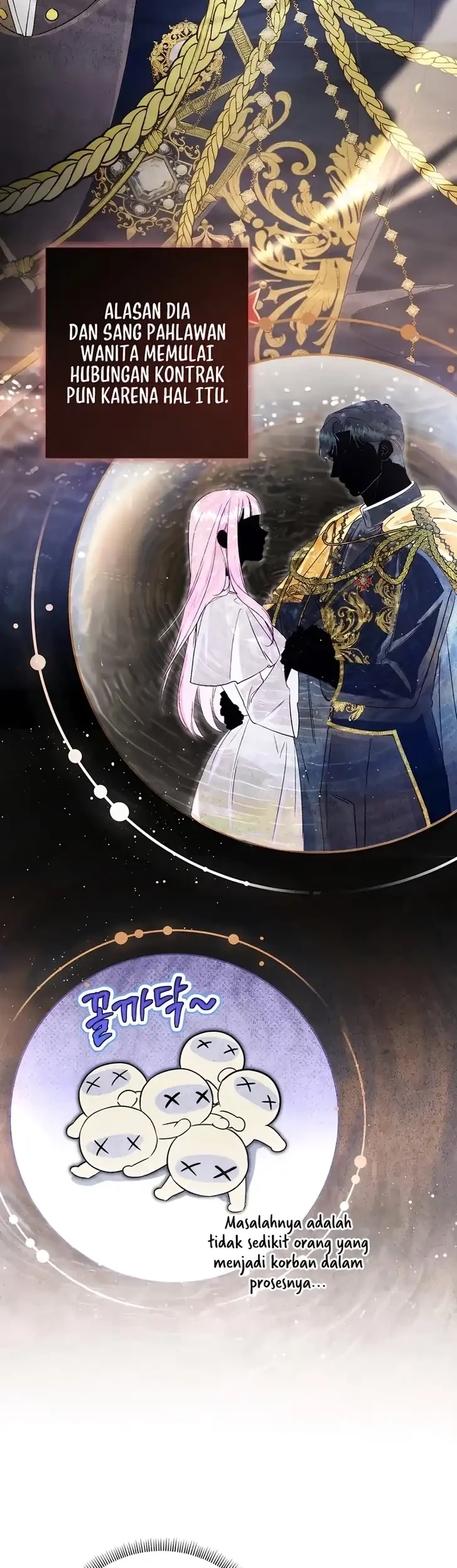 Unbeknownst to Me, I am Secretly Dating the Emperor Chapter 30 Gambar 38
