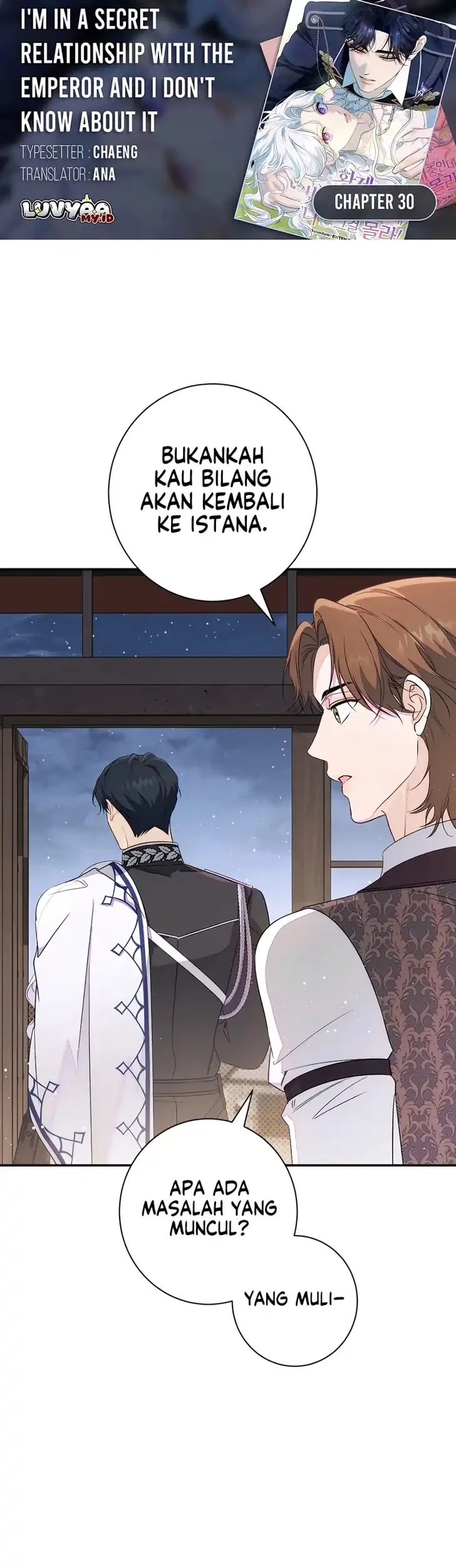 Komik Unbeknownst to Me, I am Secretly Dating the Emperor Chapter 30 gambar 1