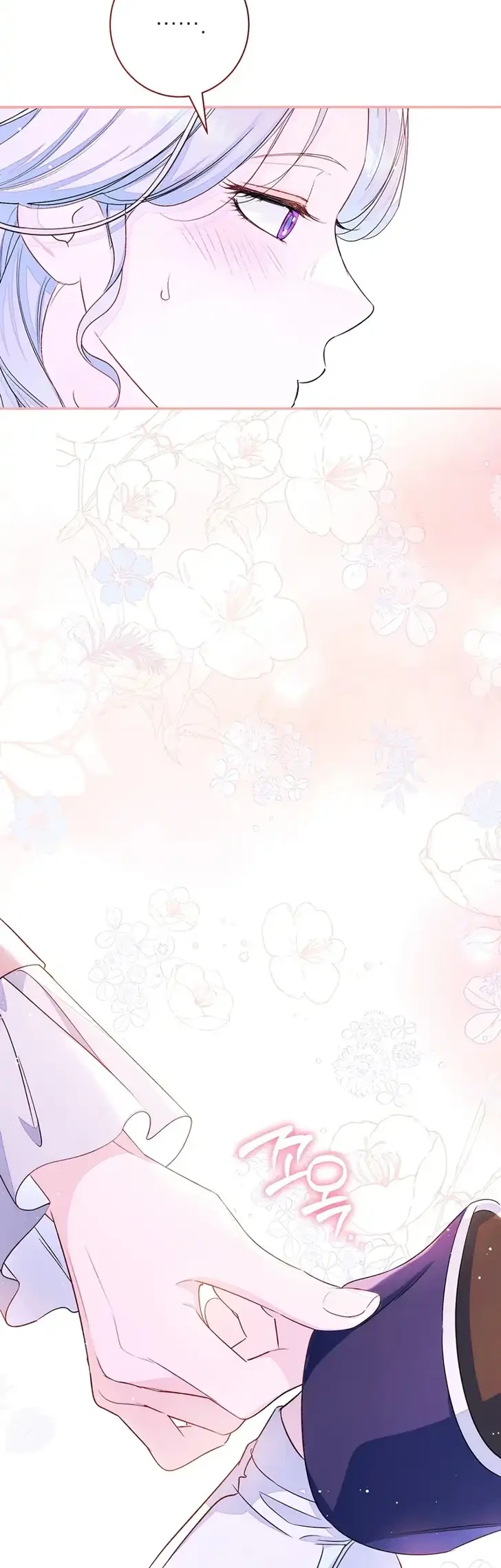 Unbeknownst to Me, I am Secretly Dating the Emperor Chapter 30 Gambar 60