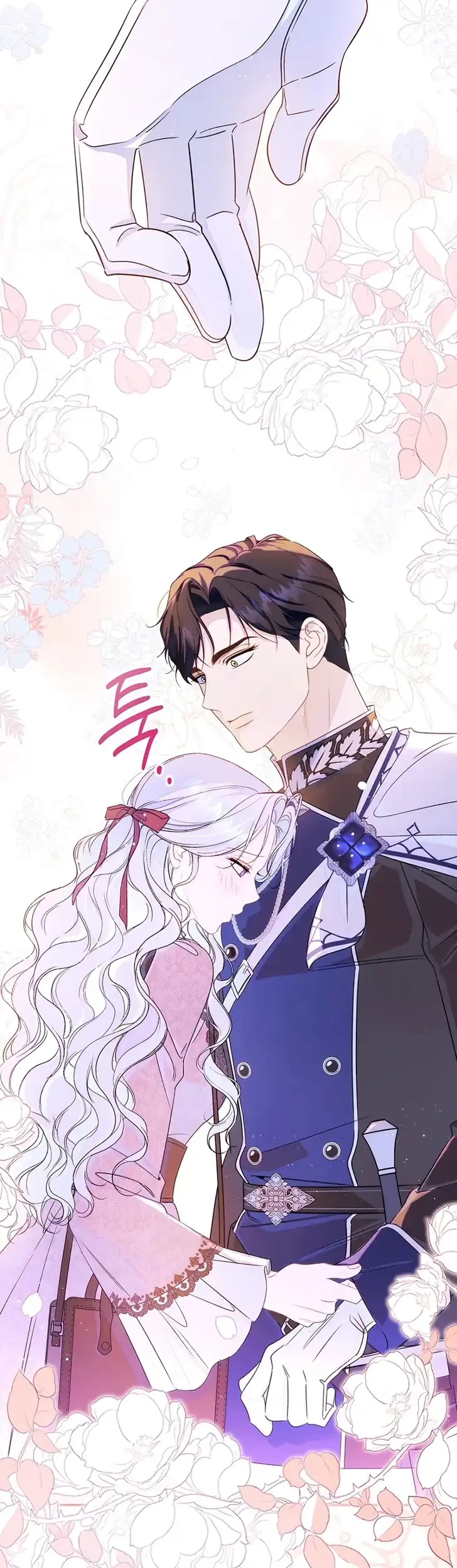 Unbeknownst to Me, I am Secretly Dating the Emperor Chapter 30 Gambar 61