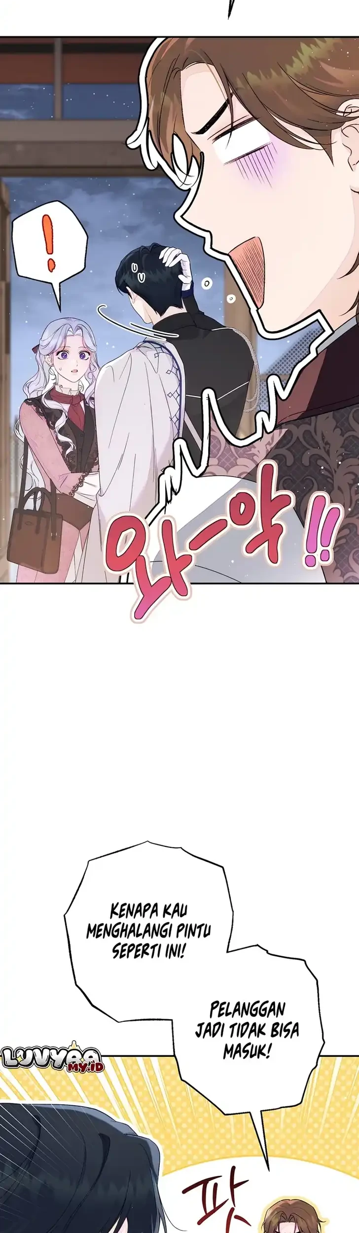 Unbeknownst to Me, I am Secretly Dating the Emperor Chapter 30 Gambar 5
