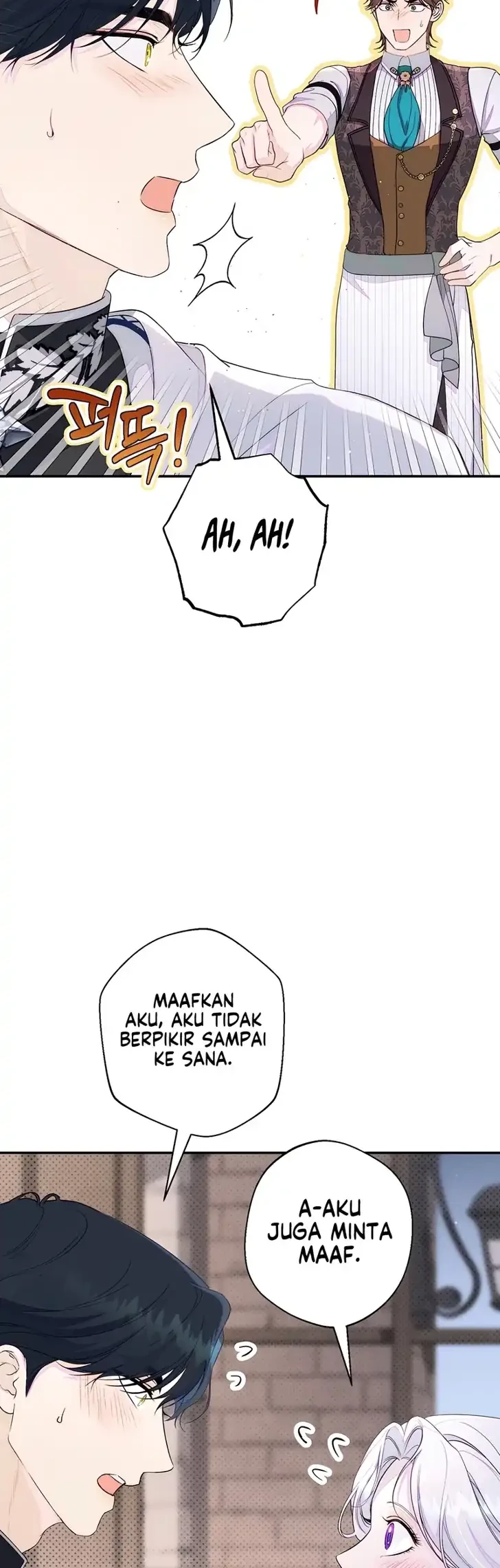Unbeknownst to Me, I am Secretly Dating the Emperor Chapter 30 Gambar 6