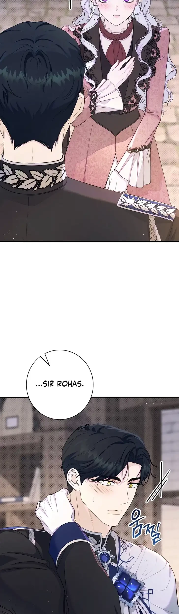 Unbeknownst to Me, I am Secretly Dating the Emperor Chapter 30 Gambar 8