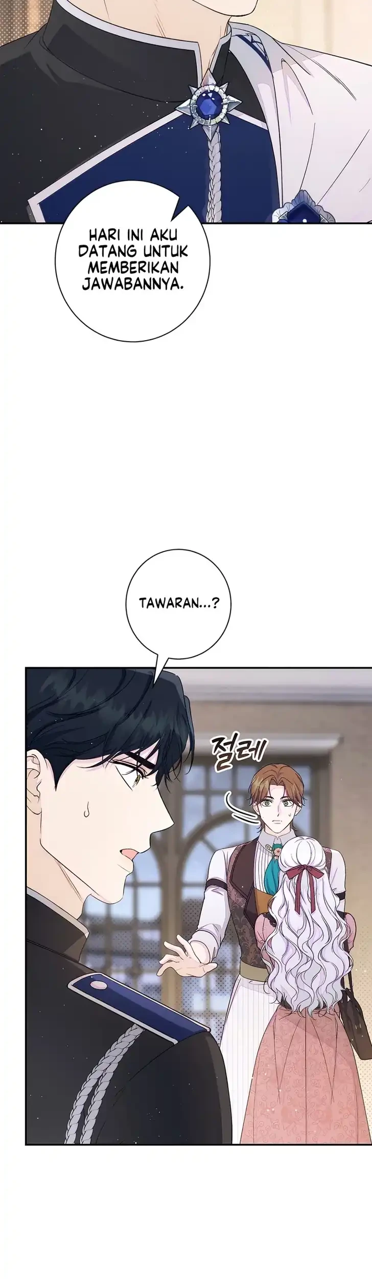 Unbeknownst to Me, I am Secretly Dating the Emperor Chapter 30 Gambar 14