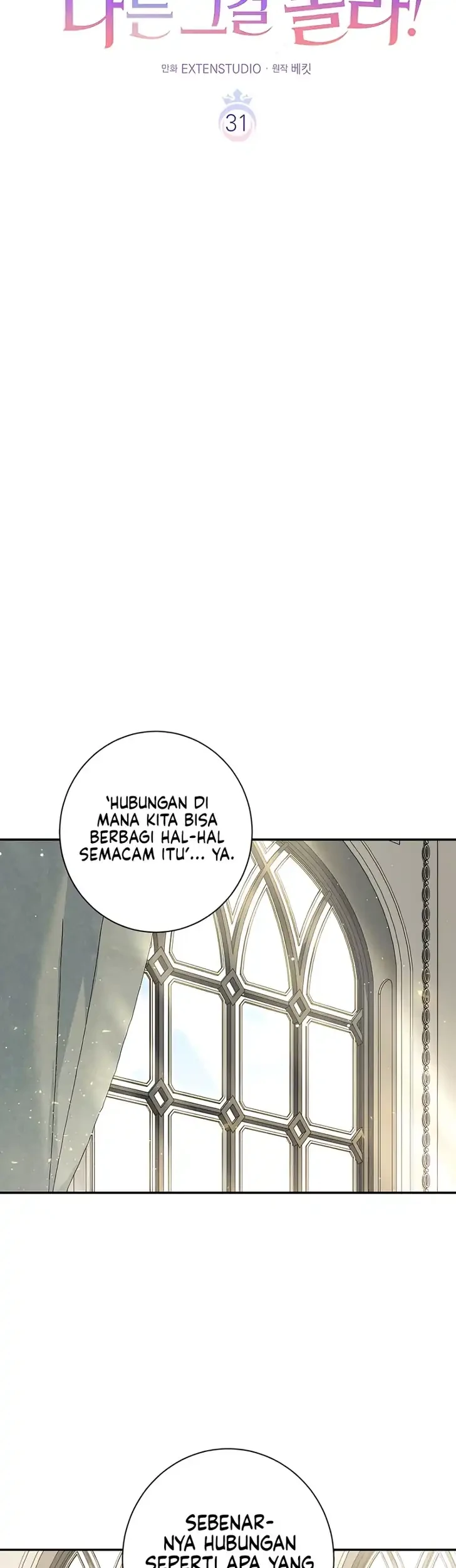 Unbeknownst to Me, I am Secretly Dating the Emperor Chapter 31 Gambar 28