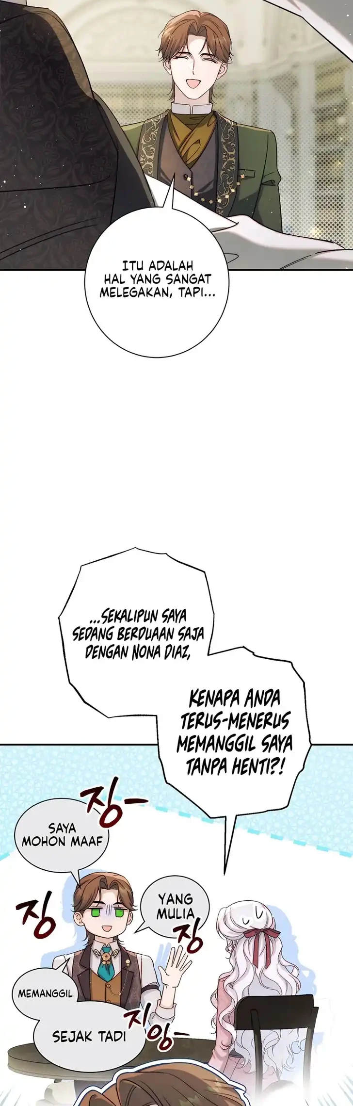 Unbeknownst to Me, I am Secretly Dating the Emperor Chapter 31 Gambar 30