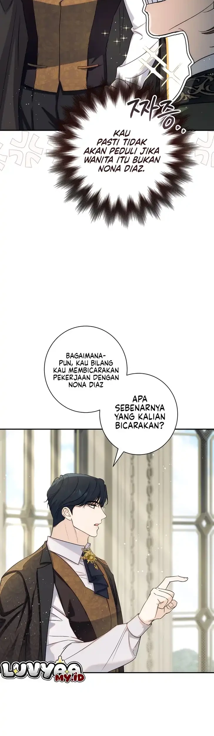 Unbeknownst to Me, I am Secretly Dating the Emperor Chapter 31 Gambar 32