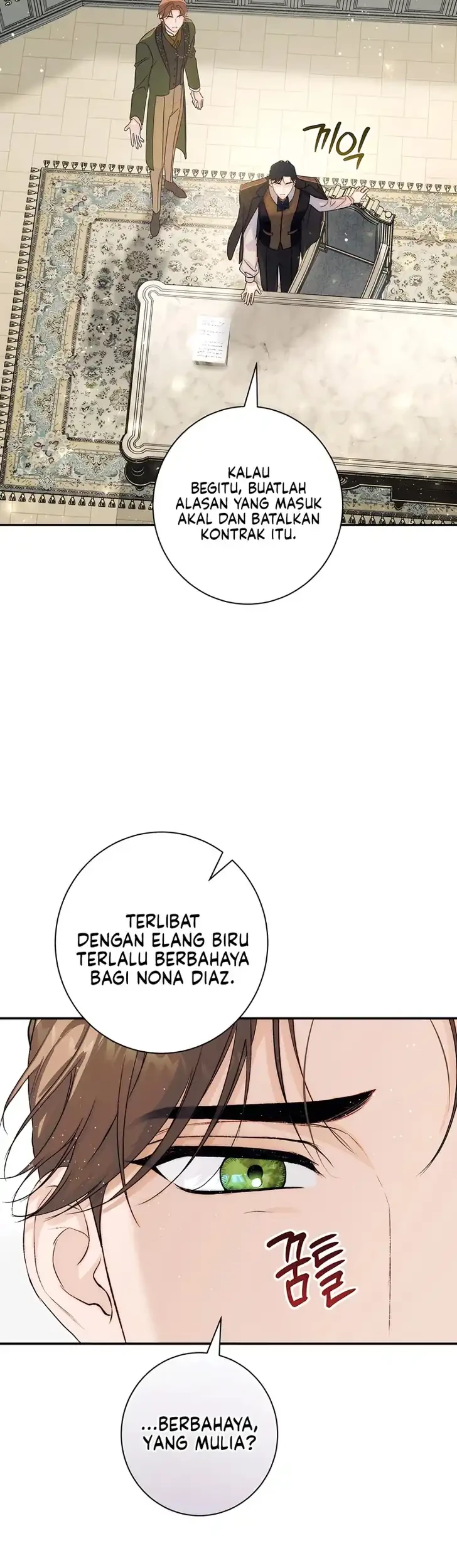 Unbeknownst to Me, I am Secretly Dating the Emperor Chapter 31 Gambar 38