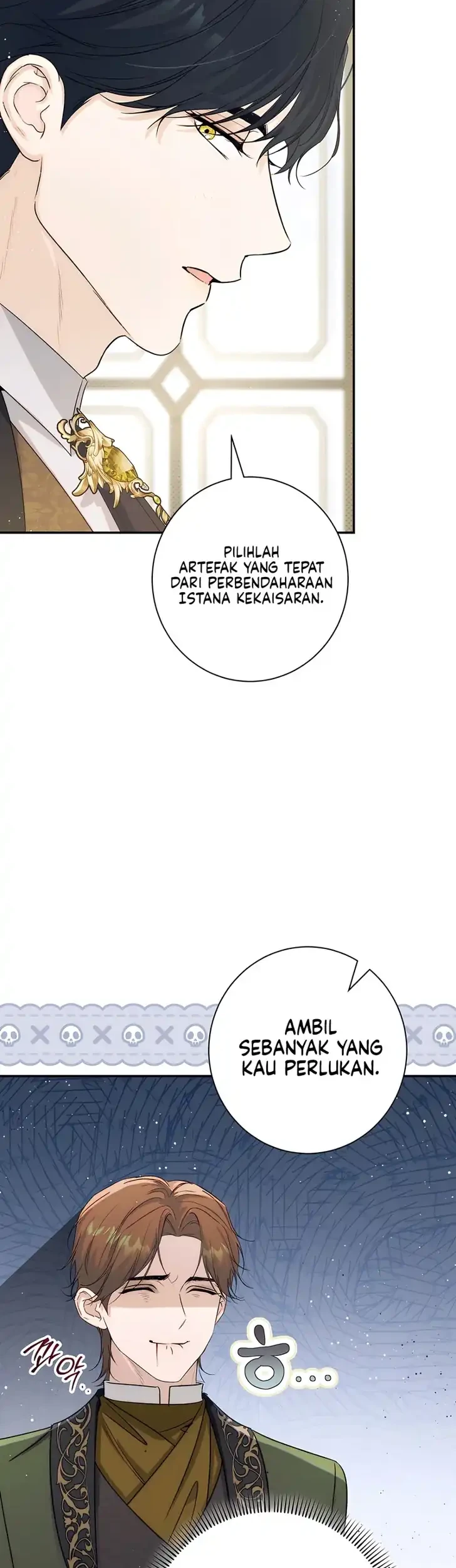 Unbeknownst to Me, I am Secretly Dating the Emperor Chapter 31 Gambar 44