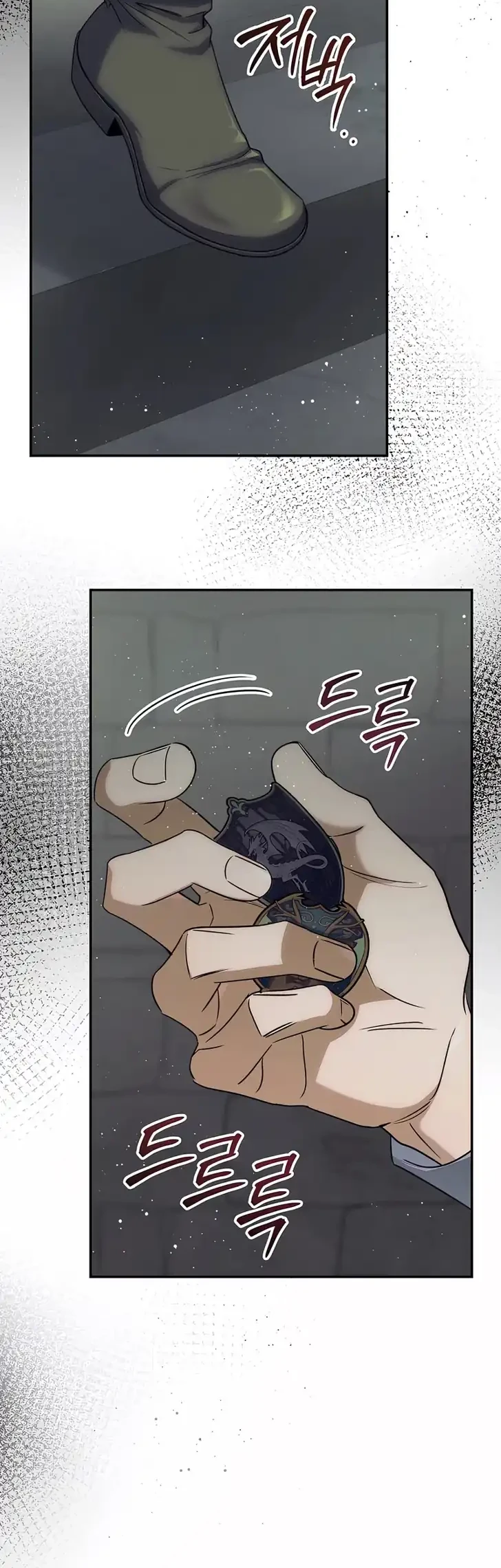 Unbeknownst to Me, I am Secretly Dating the Emperor Chapter 31 Gambar 51