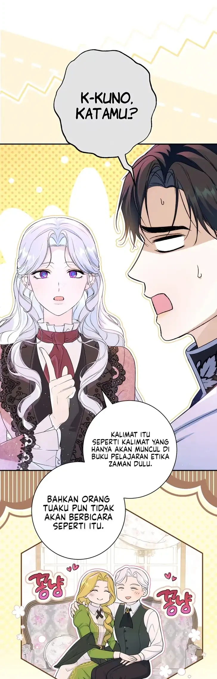 Unbeknownst to Me, I am Secretly Dating the Emperor Chapter 31 Gambar 12
