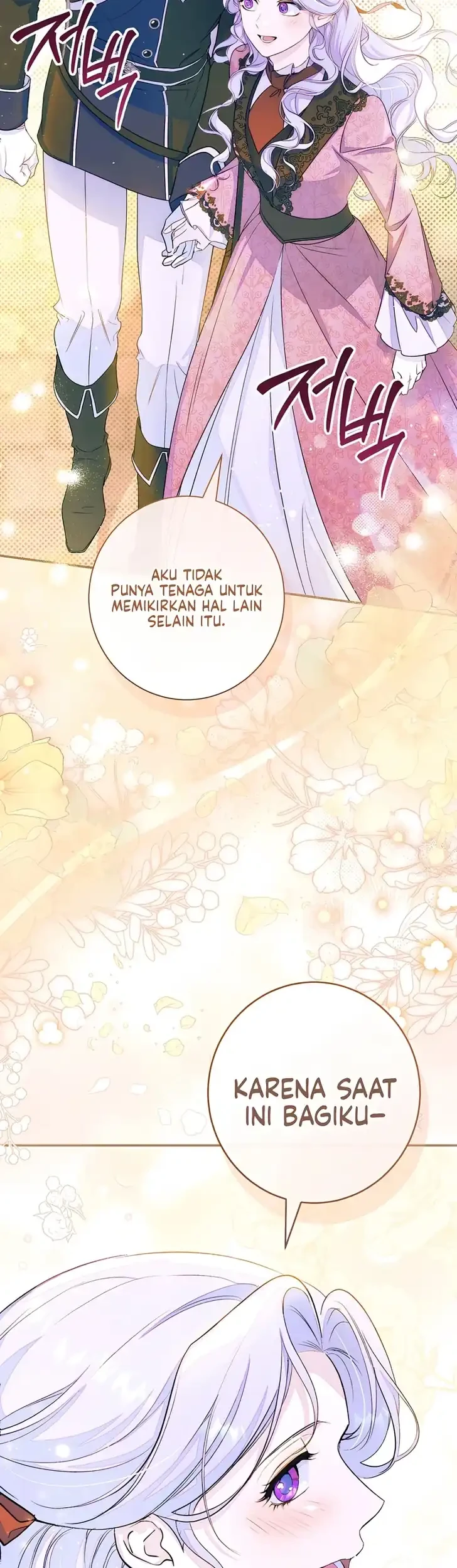 Unbeknownst to Me, I am Secretly Dating the Emperor Chapter 31 Gambar 19