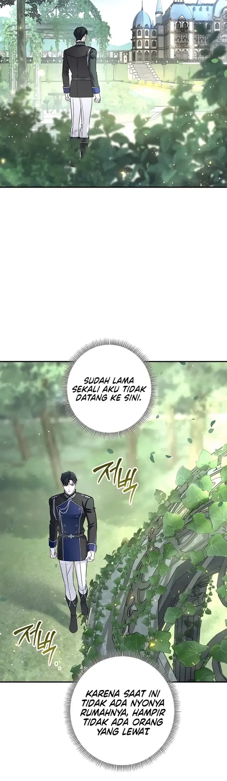 Unbeknownst to Me, I am Secretly Dating the Emperor Chapter 35 Gambar 49