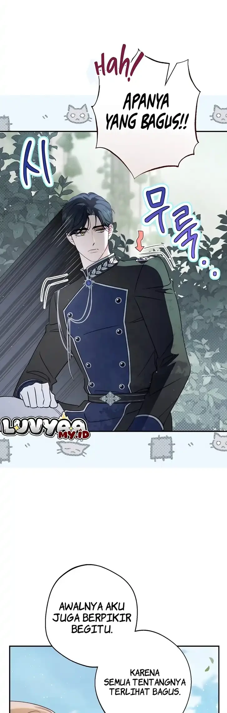 Unbeknownst to Me, I am Secretly Dating the Emperor Chapter 35 Gambar 57