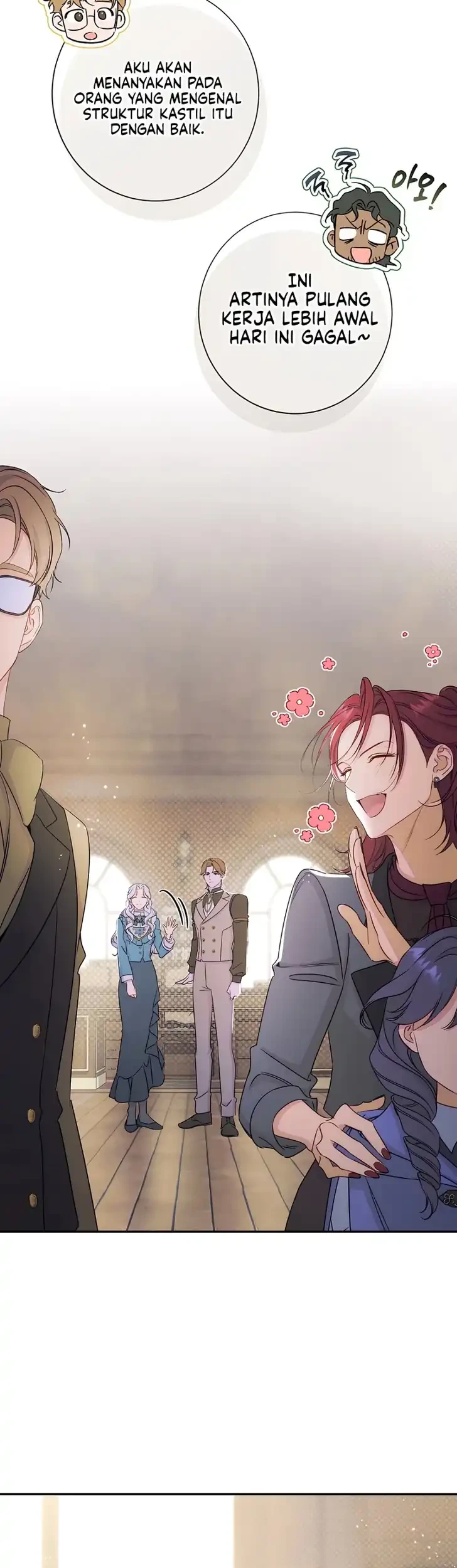 Unbeknownst to Me, I am Secretly Dating the Emperor Chapter 37 Gambar 37