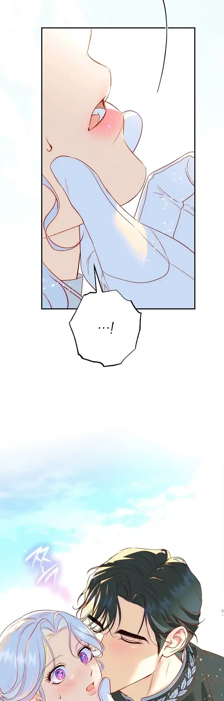 Unbeknownst to Me, I am Secretly Dating the Emperor Chapter 38 Gambar 33