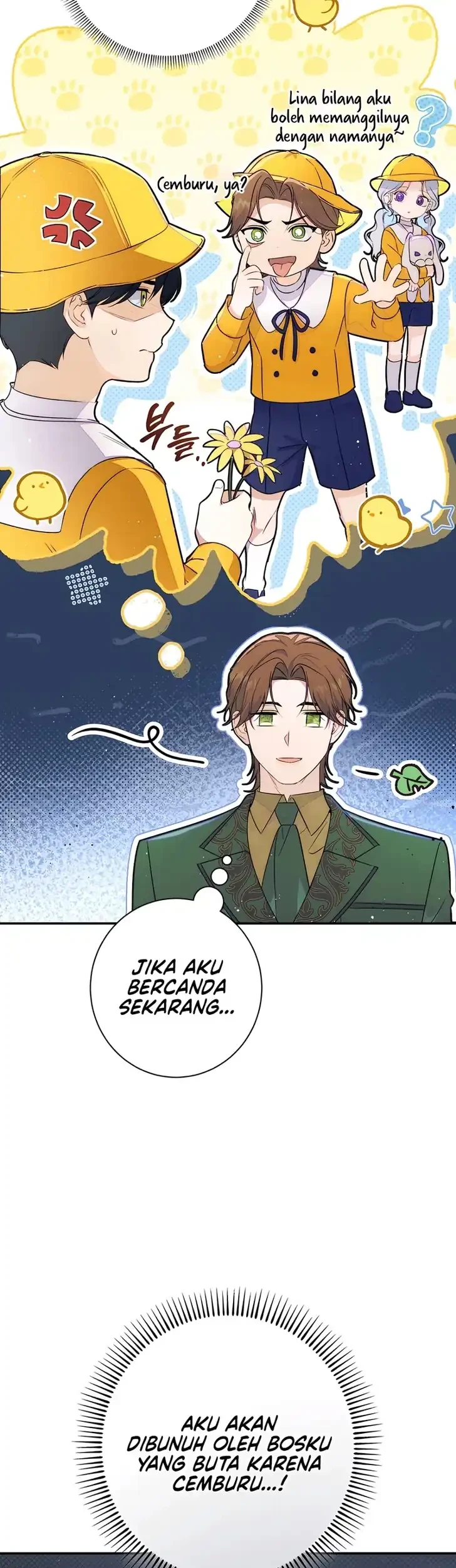 Unbeknownst to Me, I am Secretly Dating the Emperor Chapter 39 Gambar 37