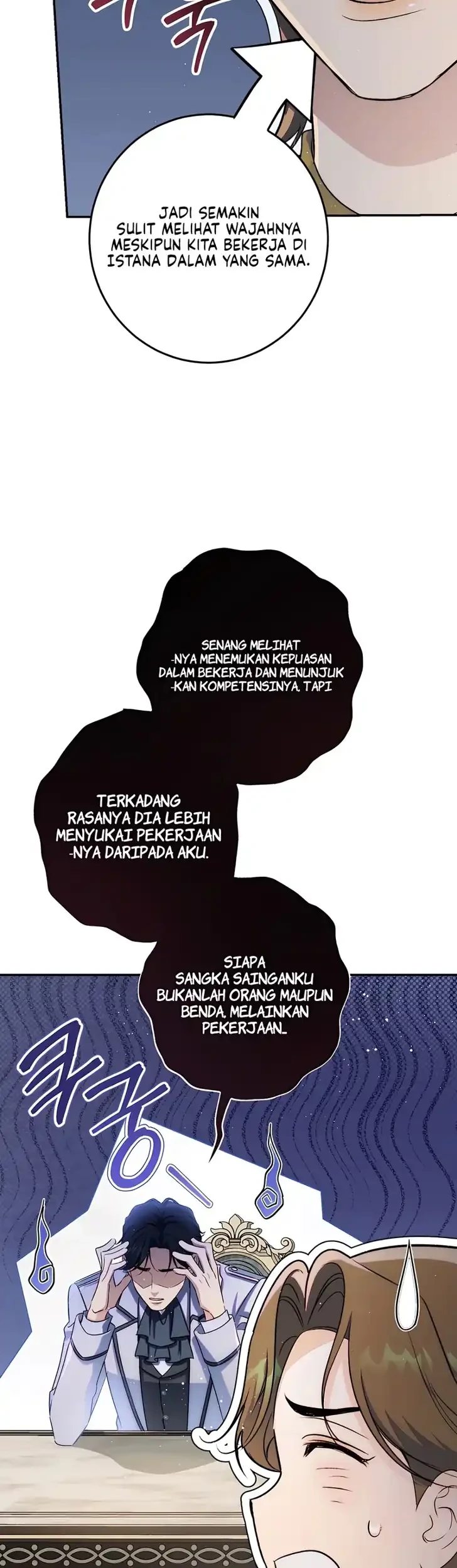 Unbeknownst to Me, I am Secretly Dating the Emperor Chapter 39 Gambar 43