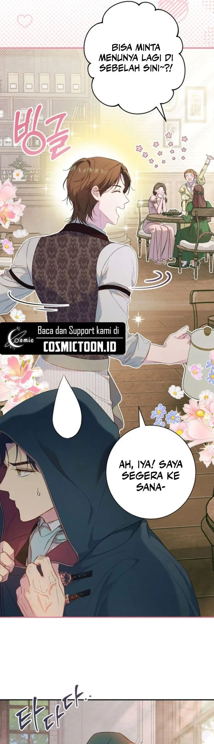 Unbeknownst to Me, I am Secretly Dating the Emperor Chapter 4 Gambar 64