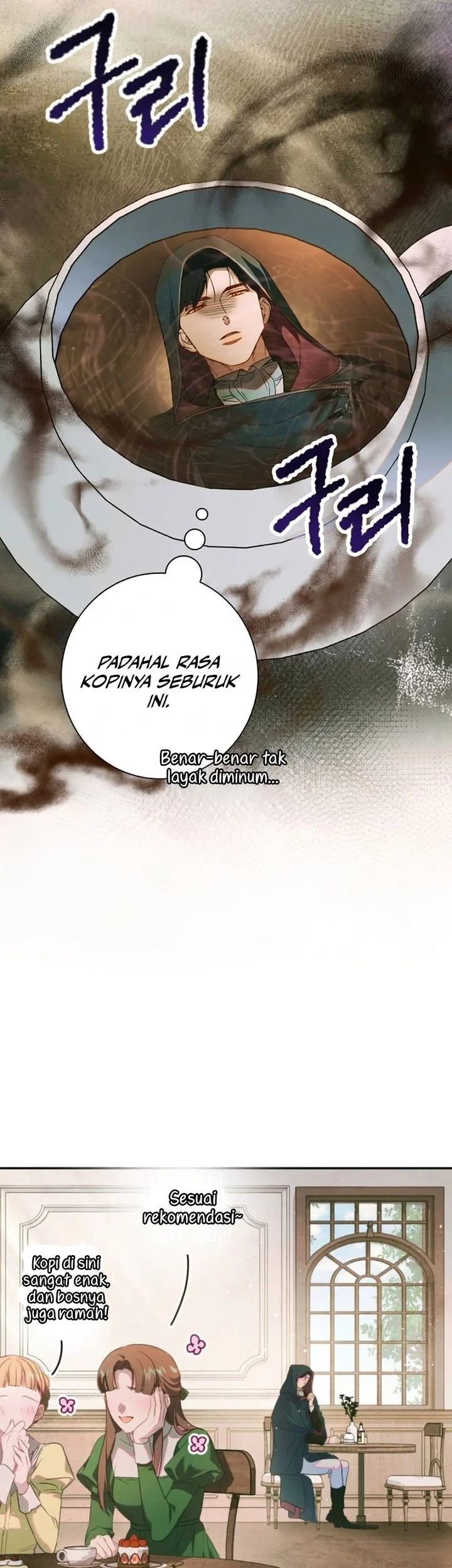 Unbeknownst to Me, I am Secretly Dating the Emperor Chapter 4 Gambar 66