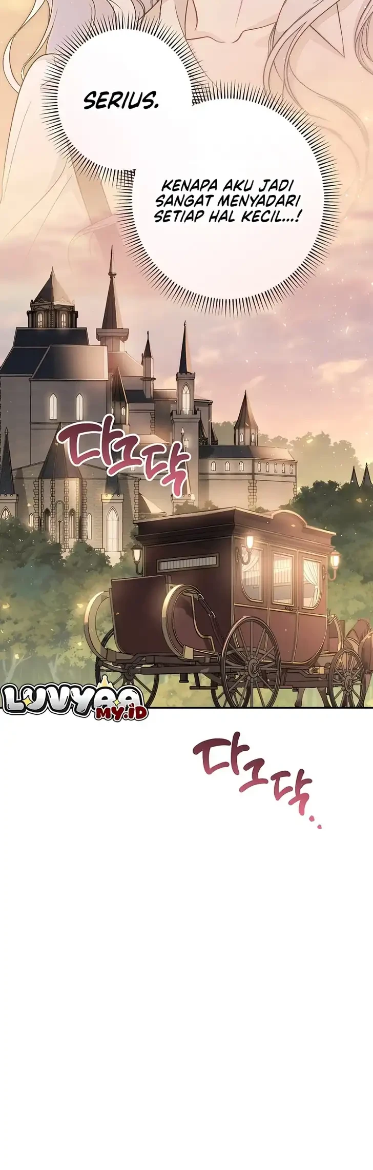 Unbeknownst to Me, I am Secretly Dating the Emperor Chapter 40 Gambar 42