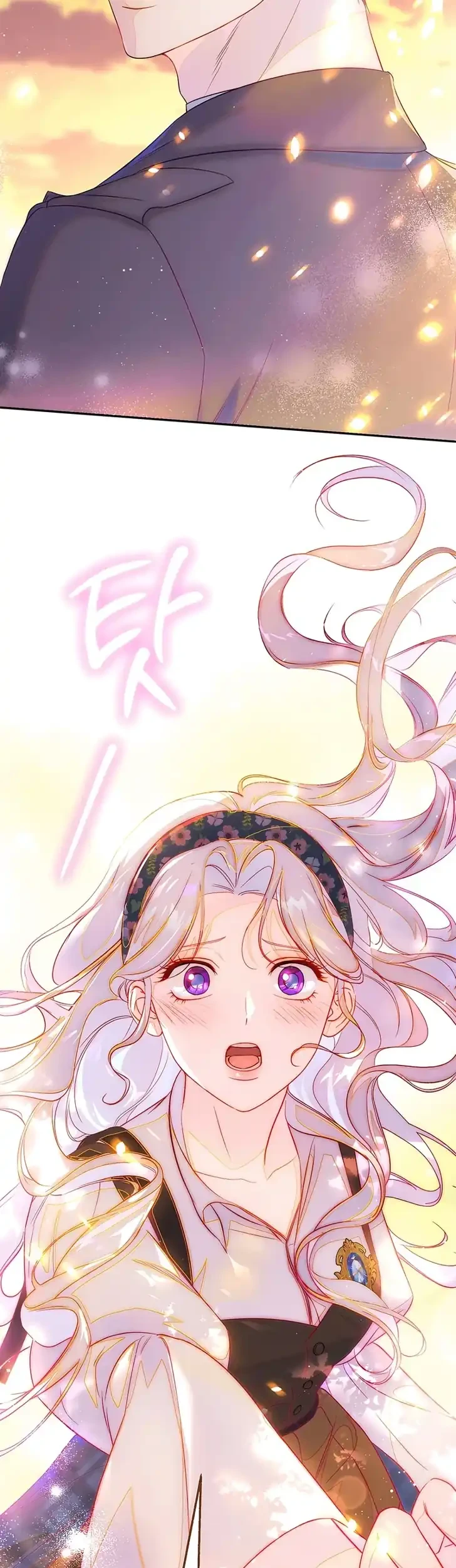 Unbeknownst to Me, I am Secretly Dating the Emperor Chapter 40 Gambar 61