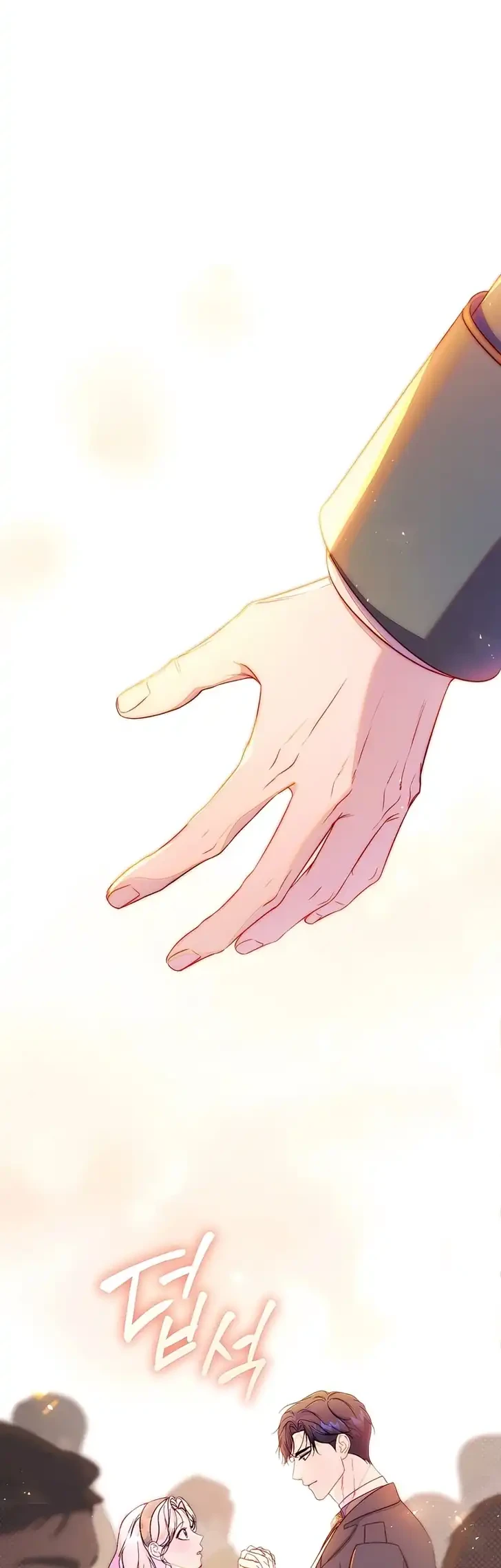 Unbeknownst to Me, I am Secretly Dating the Emperor Chapter 40 Gambar 63