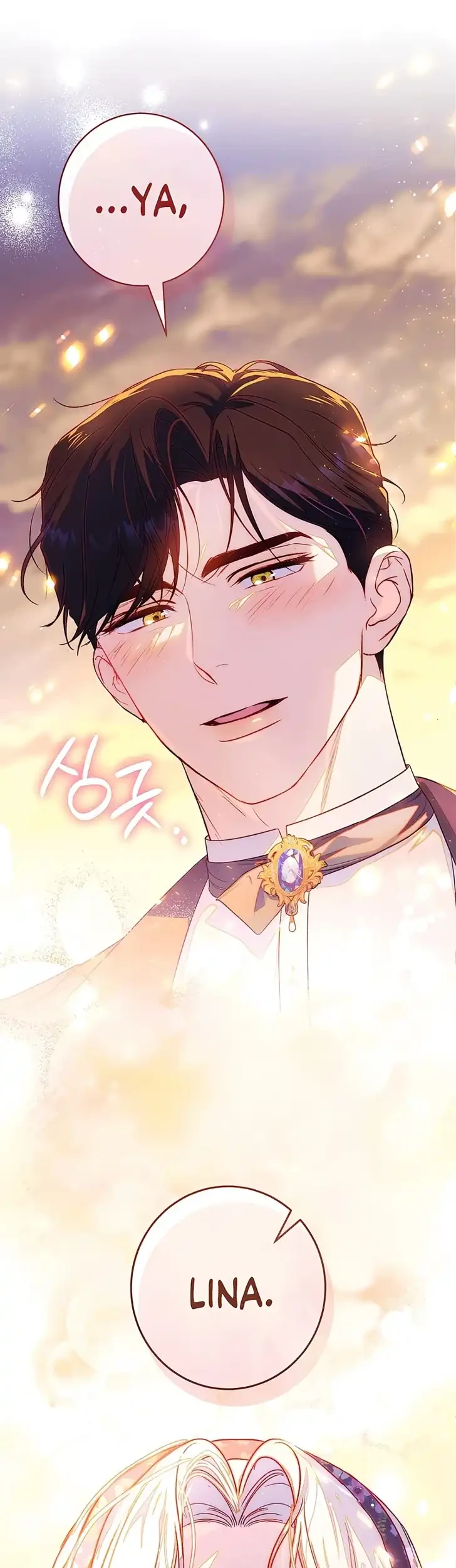 Unbeknownst to Me, I am Secretly Dating the Emperor Chapter 40 Gambar 65