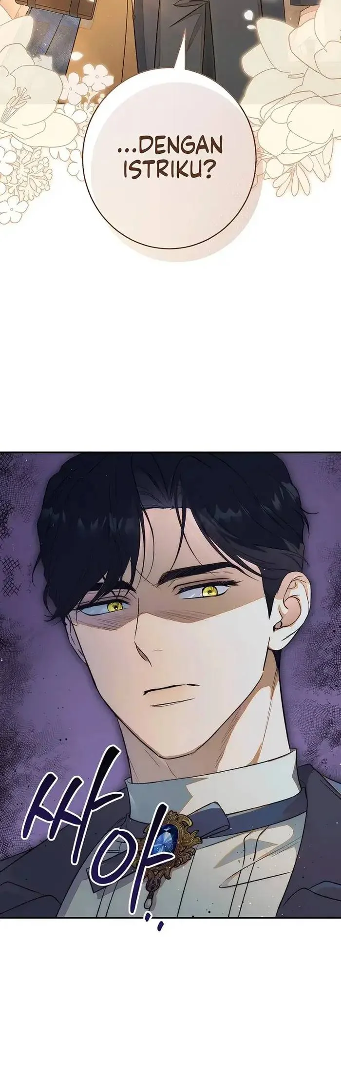 Unbeknownst to Me, I am Secretly Dating the Emperor Chapter 41 Gambar 18