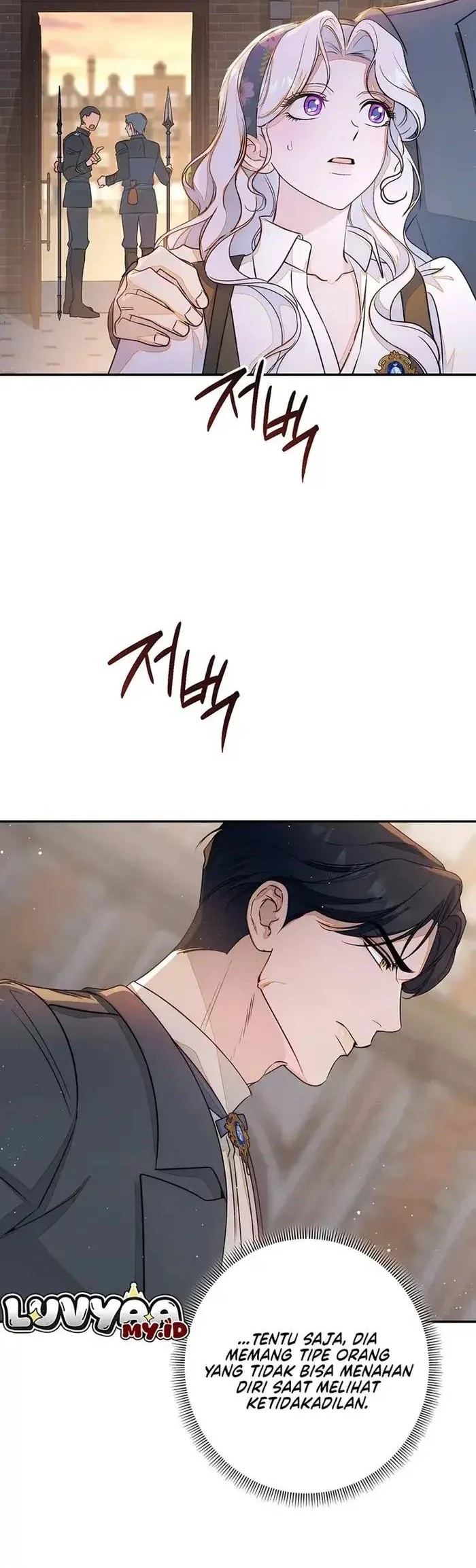 Unbeknownst to Me, I am Secretly Dating the Emperor Chapter 41 Gambar 23