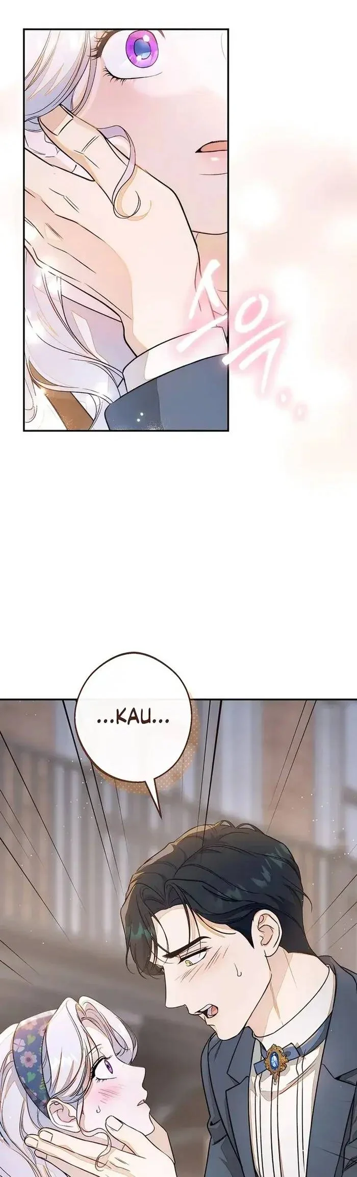 Unbeknownst to Me, I am Secretly Dating the Emperor Chapter 41 Gambar 26