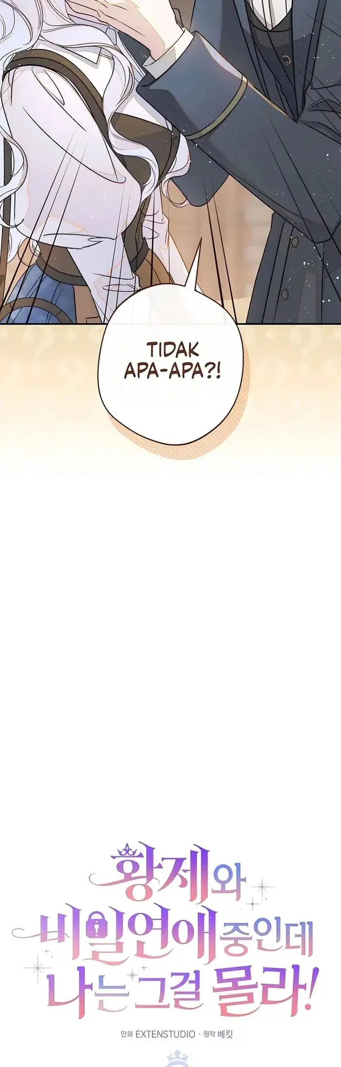 Unbeknownst to Me, I am Secretly Dating the Emperor Chapter 41 Gambar 27