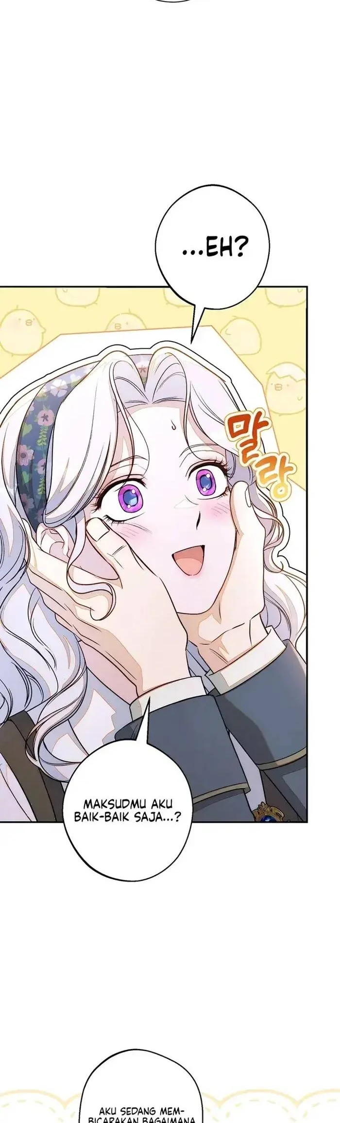 Unbeknownst to Me, I am Secretly Dating the Emperor Chapter 41 Gambar 29