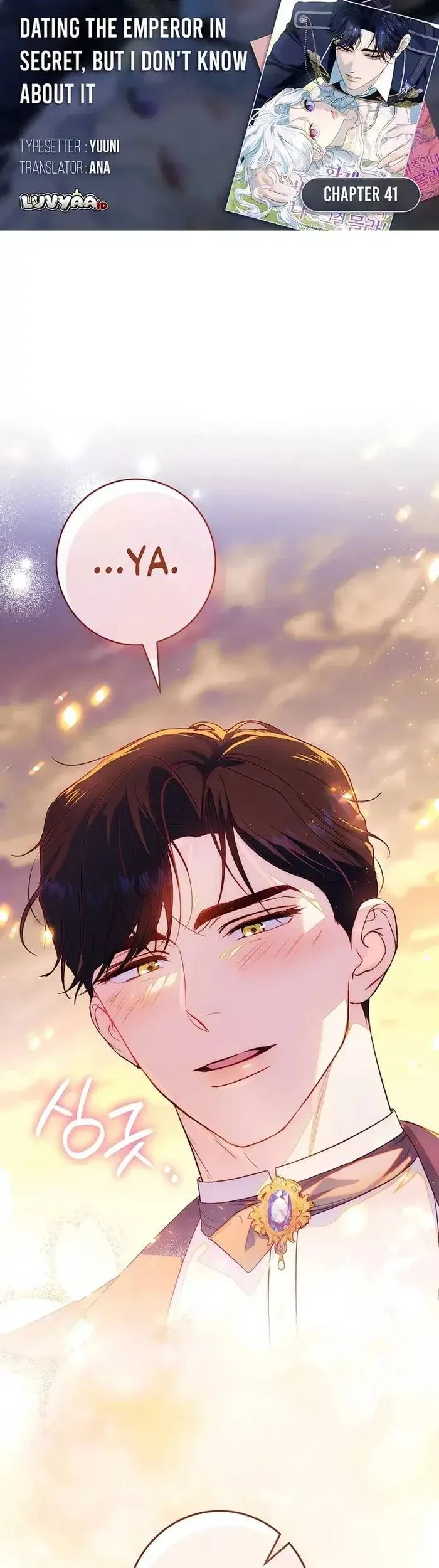 Komik Unbeknownst to Me, I am Secretly Dating the Emperor Chapter 41 gambar 1
