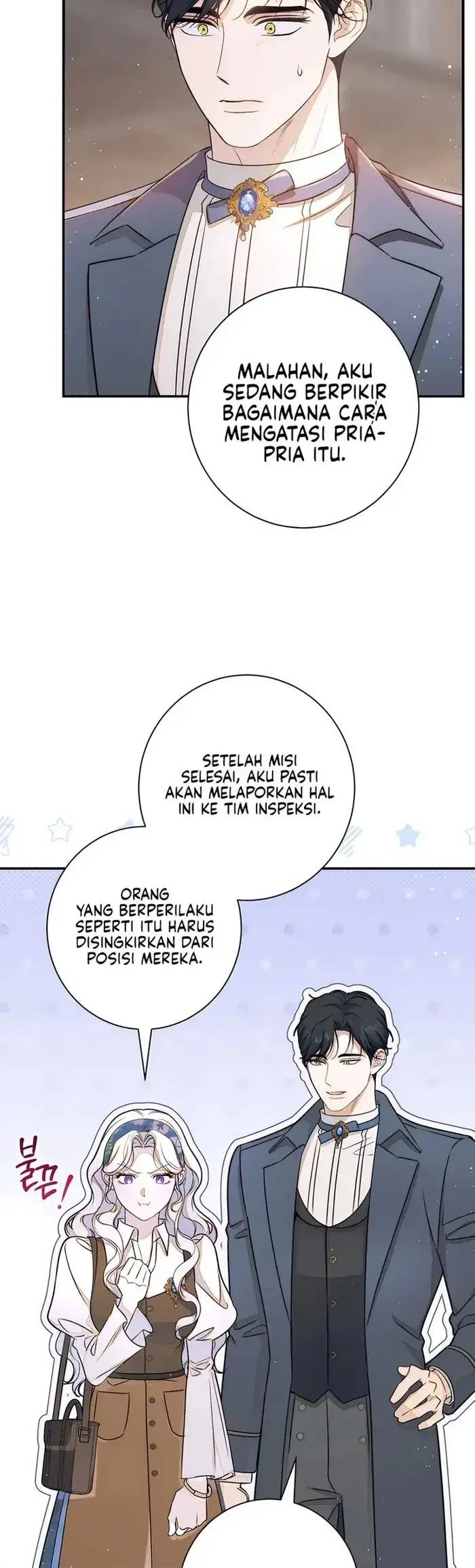 Unbeknownst to Me, I am Secretly Dating the Emperor Chapter 41 Gambar 35
