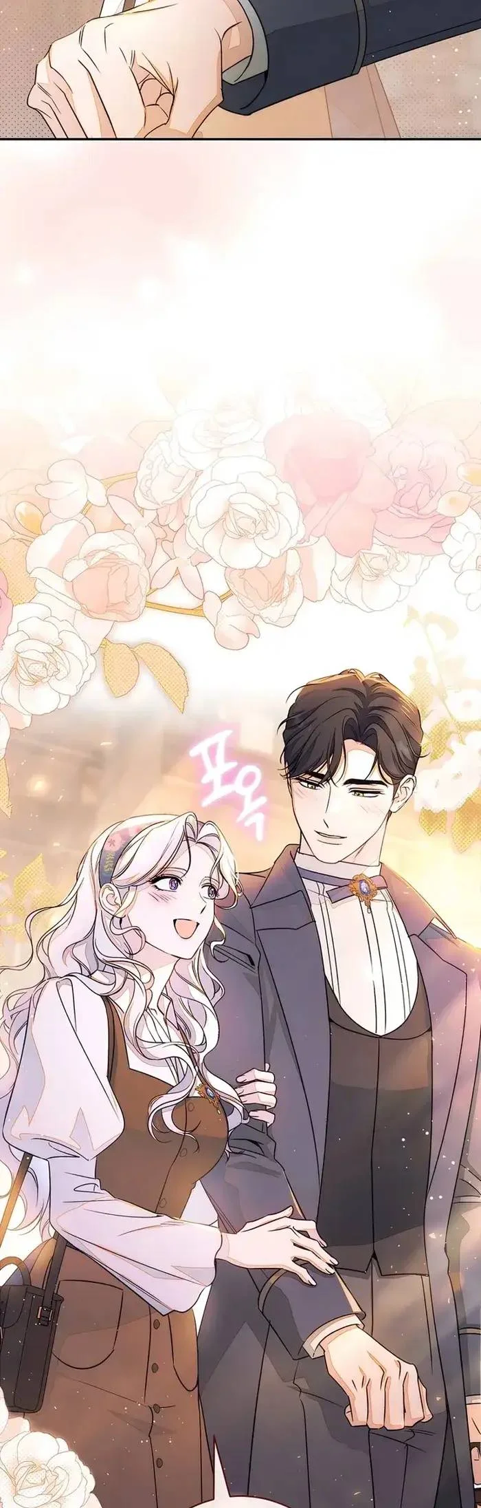 Unbeknownst to Me, I am Secretly Dating the Emperor Chapter 41 Gambar 42