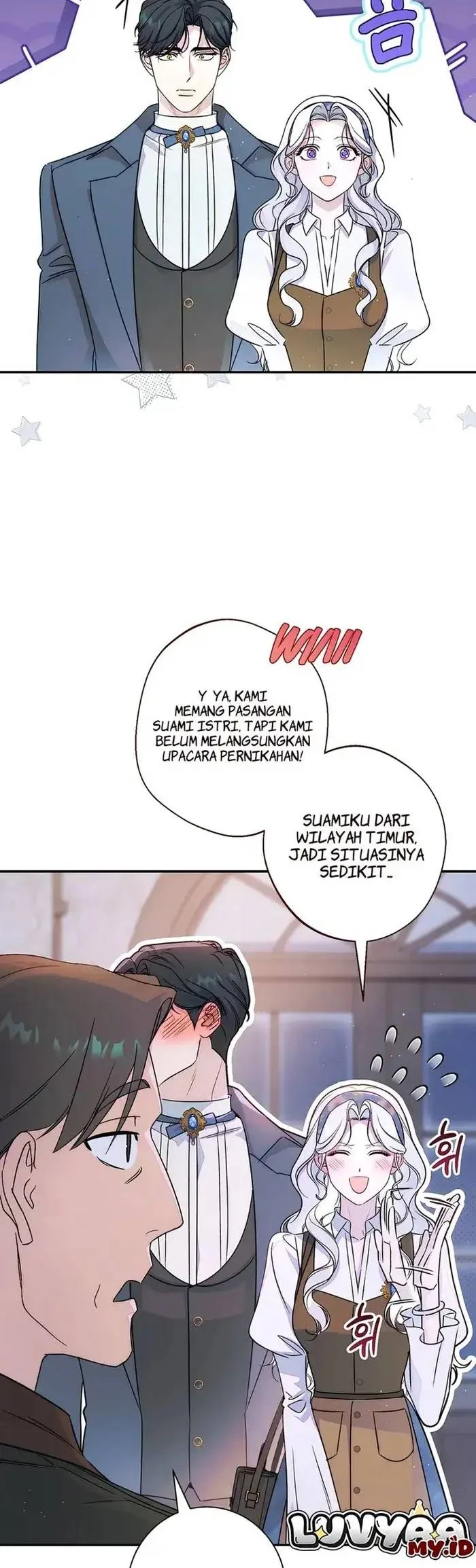 Unbeknownst to Me, I am Secretly Dating the Emperor Chapter 41 Gambar 50