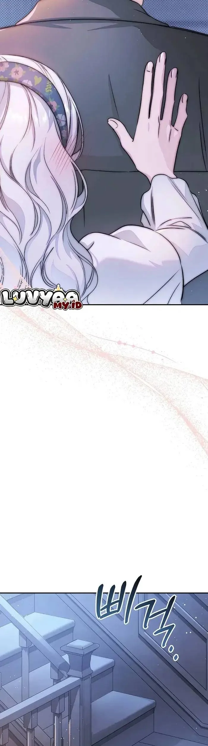 Unbeknownst to Me, I am Secretly Dating the Emperor Chapter 41 Gambar 55
