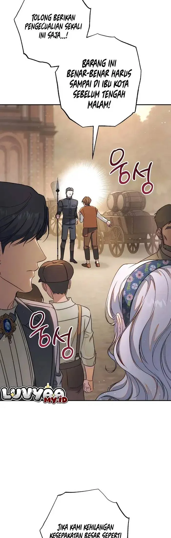 Unbeknownst to Me, I am Secretly Dating the Emperor Chapter 41 Gambar 6