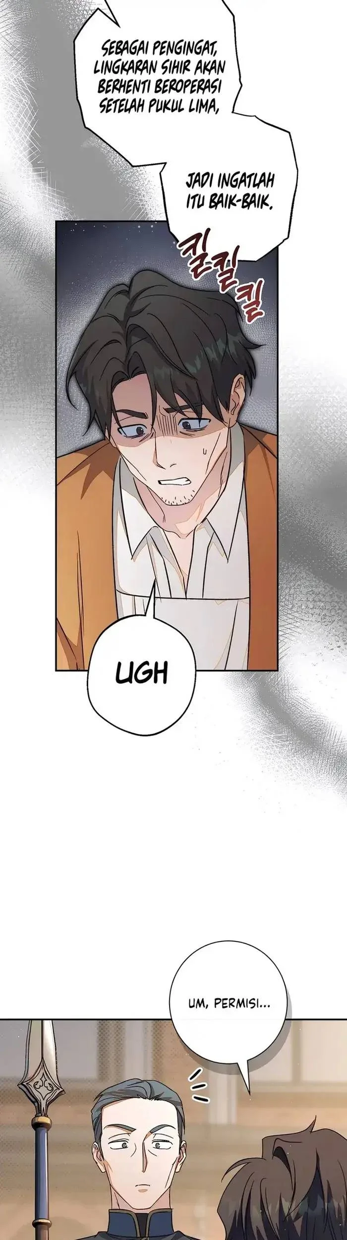 Unbeknownst to Me, I am Secretly Dating the Emperor Chapter 41 Gambar 10
