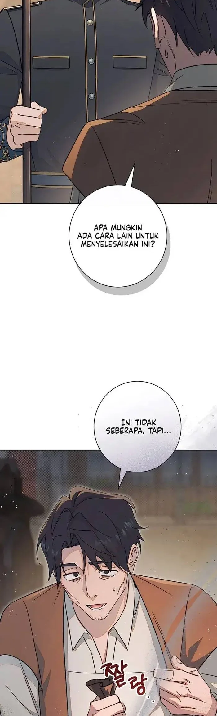 Unbeknownst to Me, I am Secretly Dating the Emperor Chapter 41 Gambar 11
