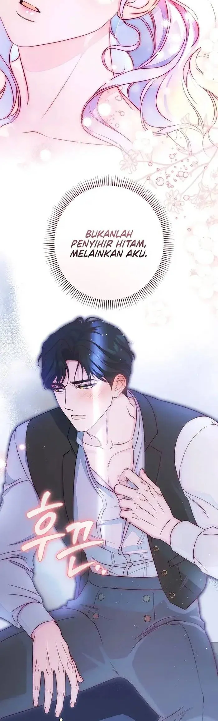 Unbeknownst to Me, I am Secretly Dating the Emperor Chapter 42 Gambar 20